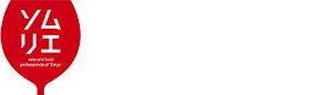 株式会社ソムリエ