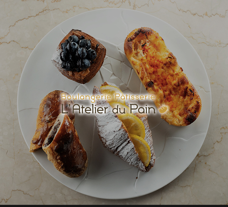 ラトリエ・デュ・パン